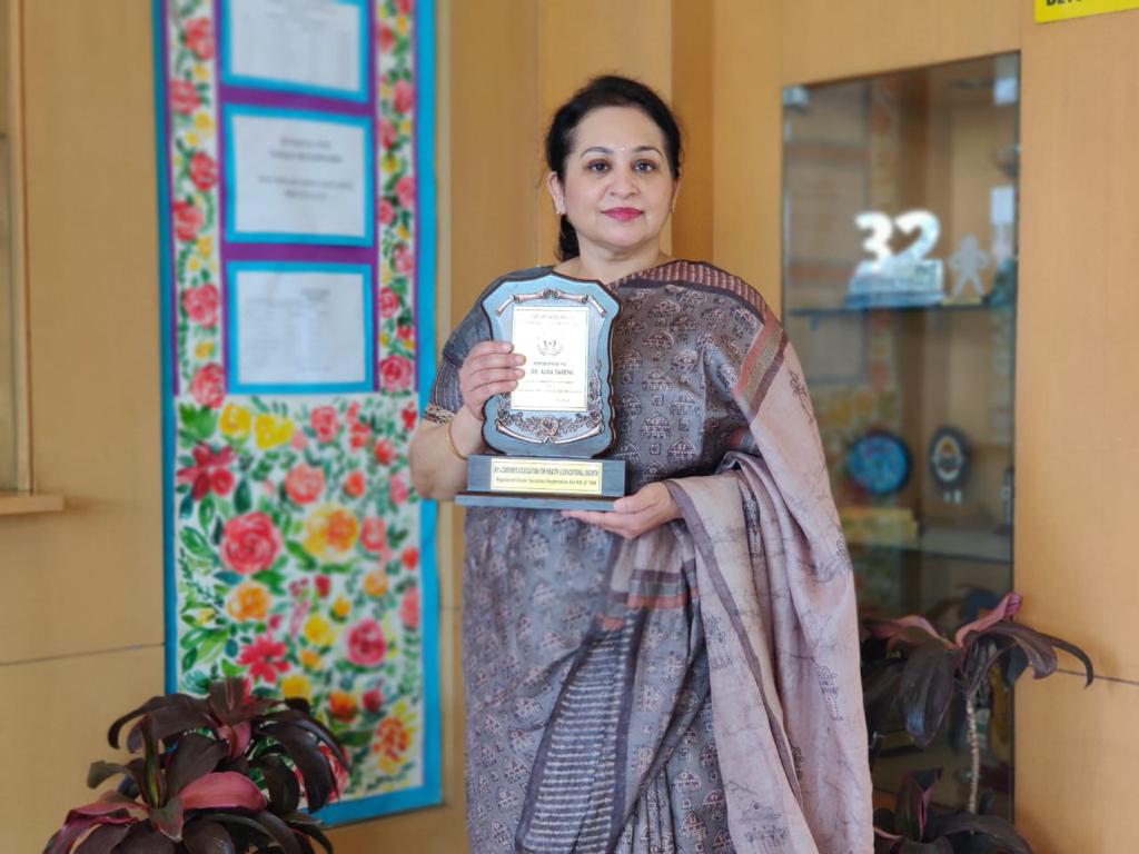 Pride of India Award 2022